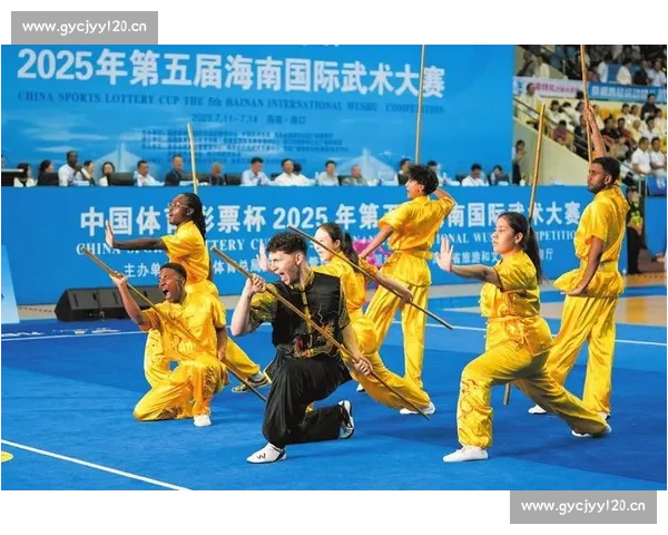 海南自贸港第五届国际武术大赛 7 月 11 日盛大启幕